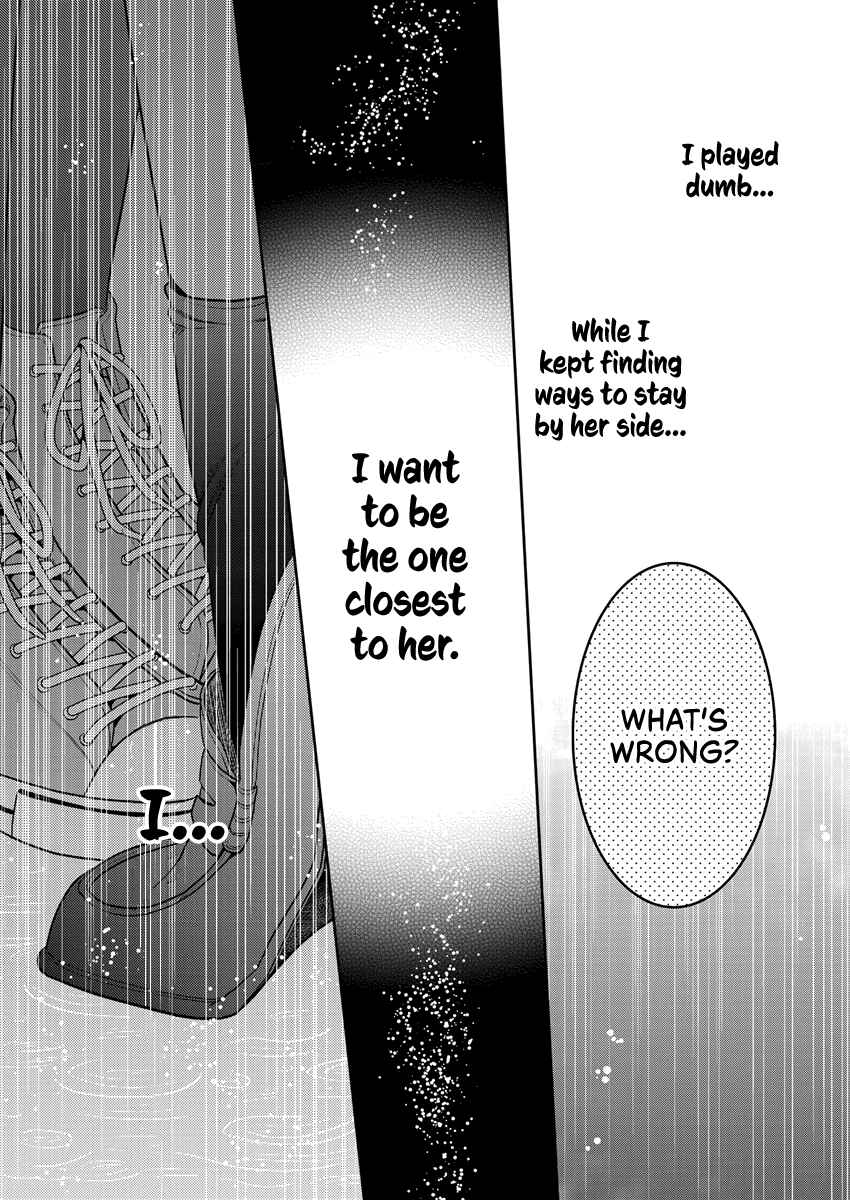 Page 25 Chapter 31 Dekisokonai no Himegimi-tachi