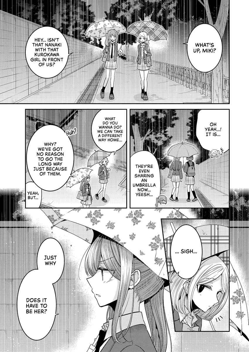 Page 9 Chapter 31 Dekisokonai no Himegimi-tachi
