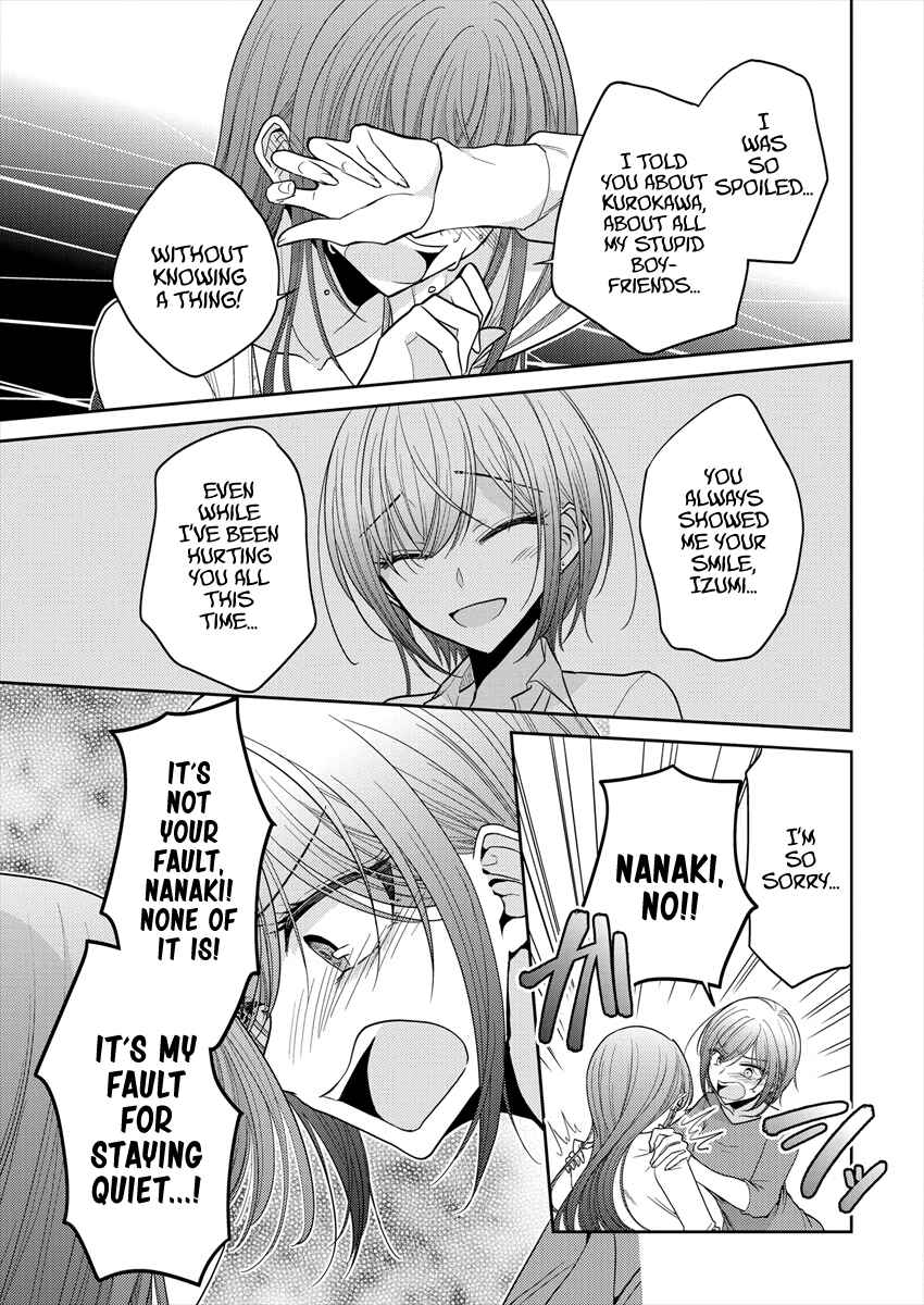 Page 17 Chapter 21 Dekisokonai no Himegimi-tachi