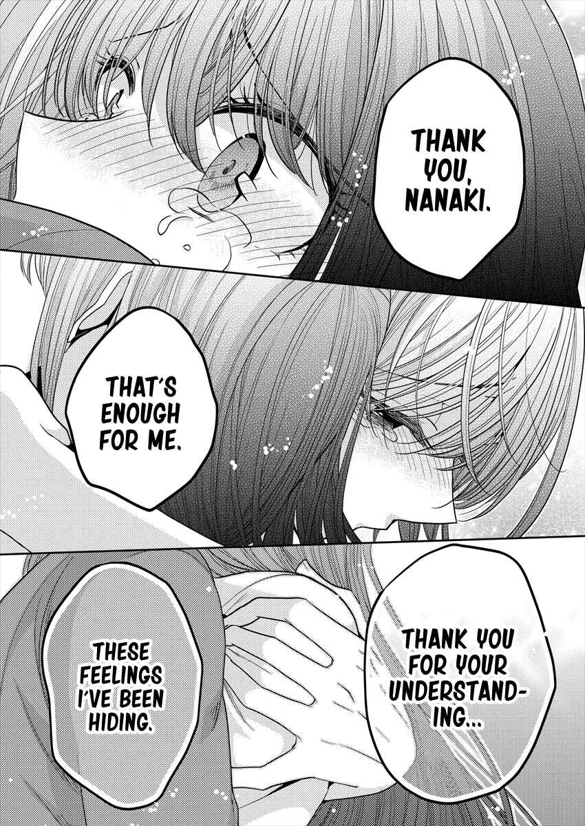 Page 23 Chapter 21 Dekisokonai no Himegimi-tachi