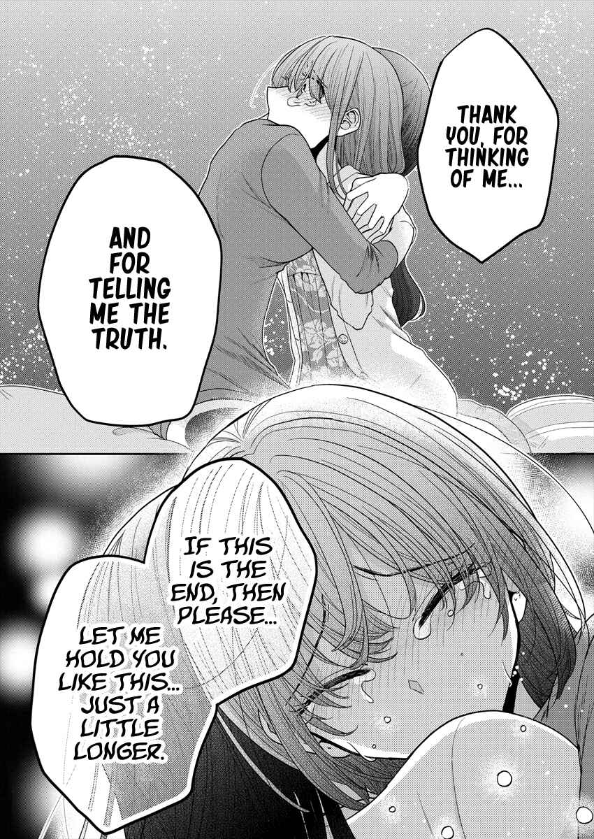 Page 24 Chapter 21 Dekisokonai no Himegimi-tachi