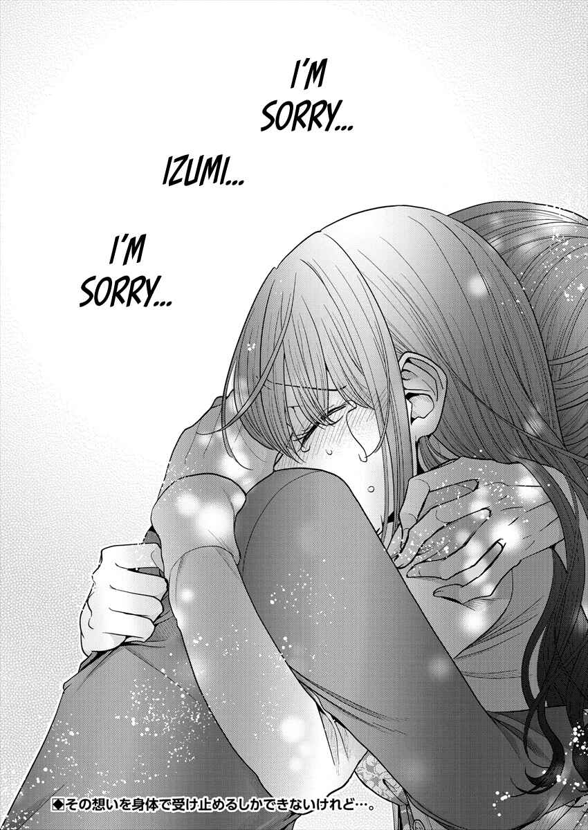 Page 26 Chapter 21 Dekisokonai no Himegimi-tachi