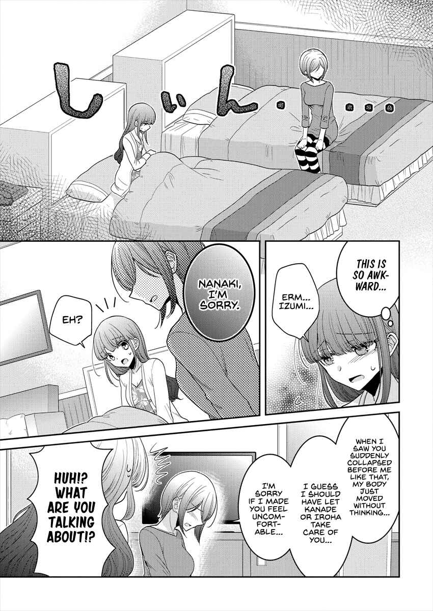 Page 5 Chapter 21 Dekisokonai no Himegimi-tachi