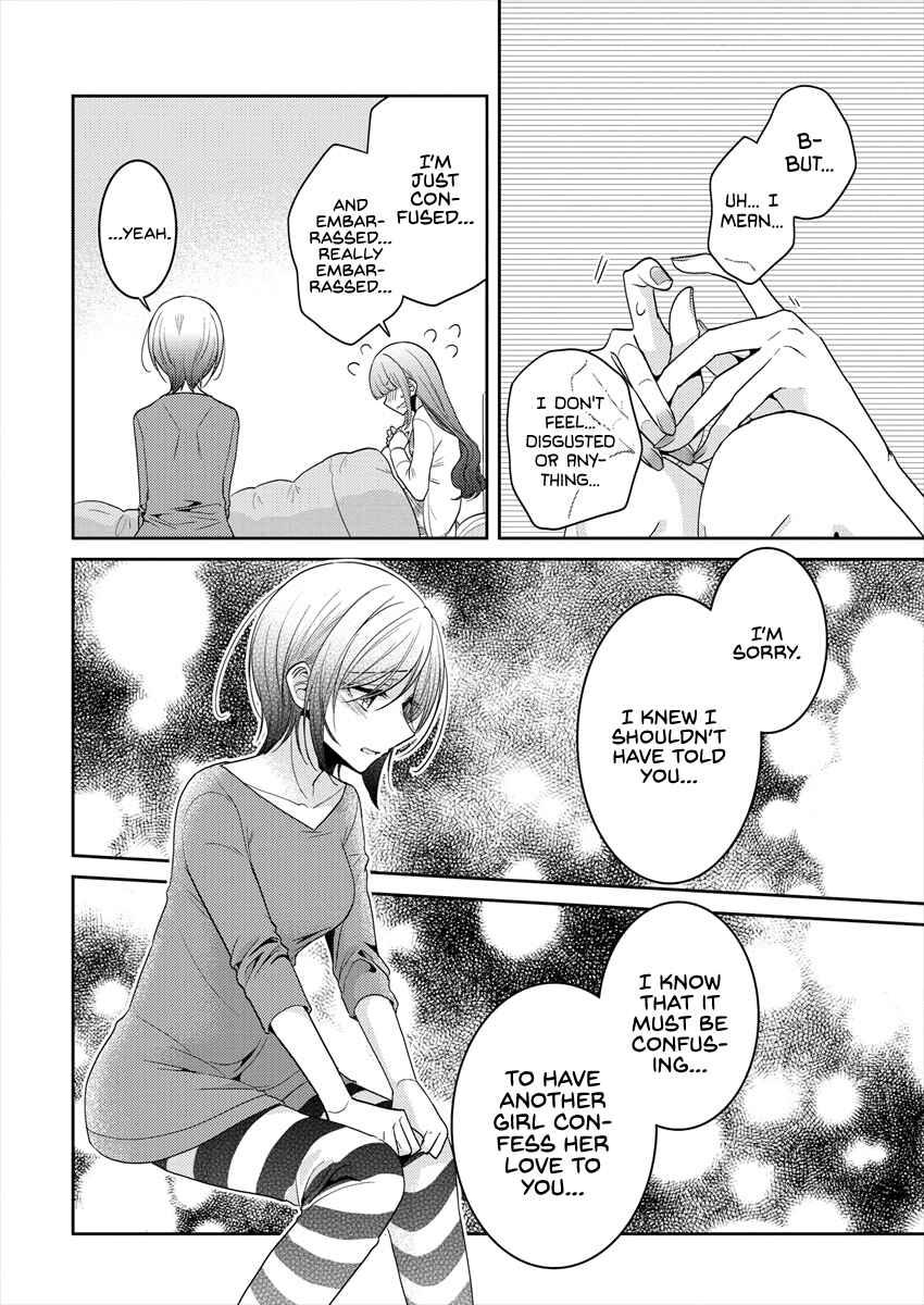 Page 8 Chapter 21 Dekisokonai no Himegimi-tachi