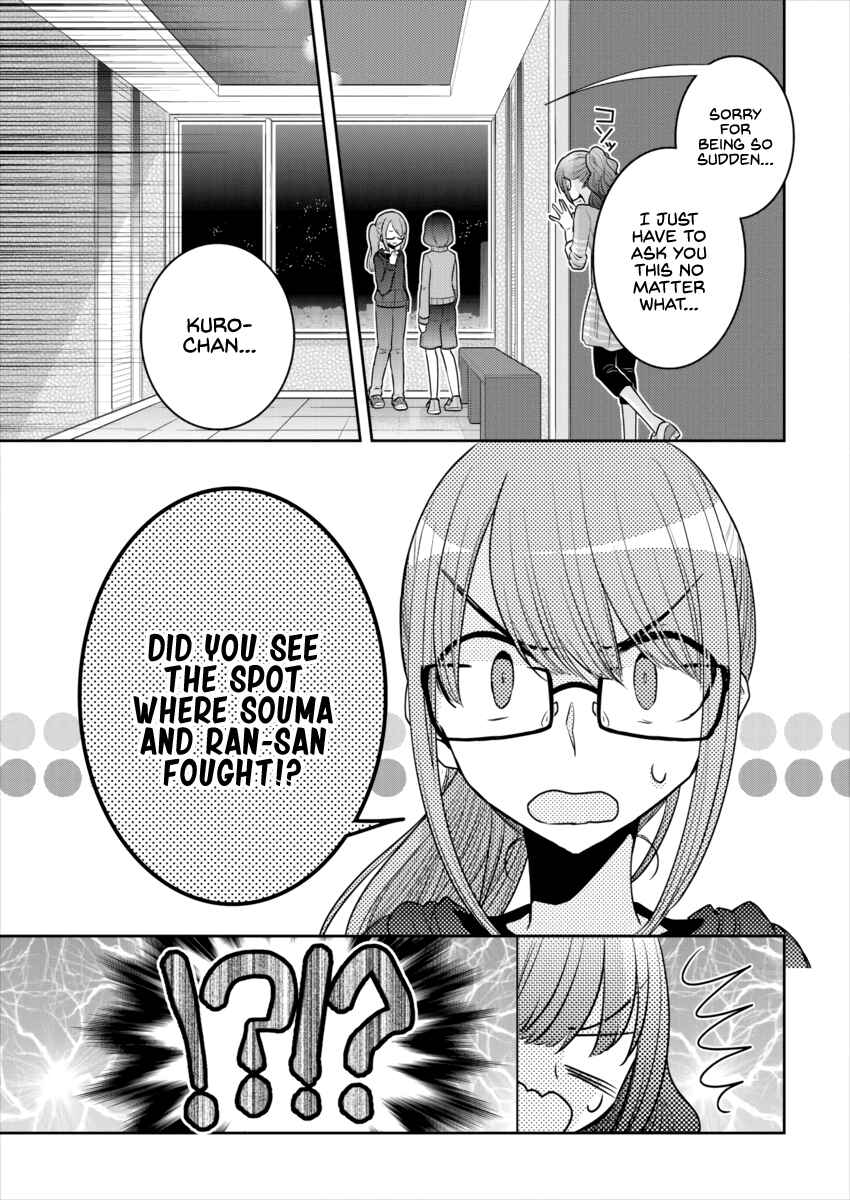 Page 11 Chapter 18 Dekisokonai no Himegimi-tachi