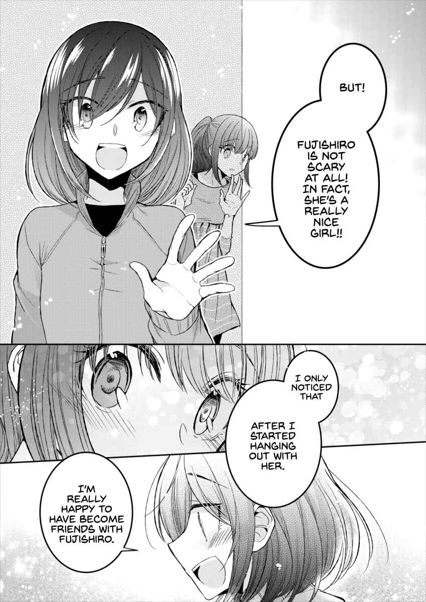 Page 15 Chapter 18 Dekisokonai no Himegimi-tachi