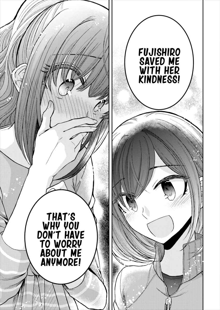 Page 17 Chapter 18 Dekisokonai no Himegimi-tachi
