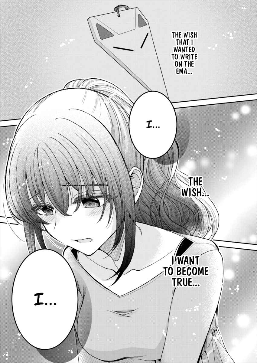 Page 21 Chapter 18 Dekisokonai no Himegimi-tachi