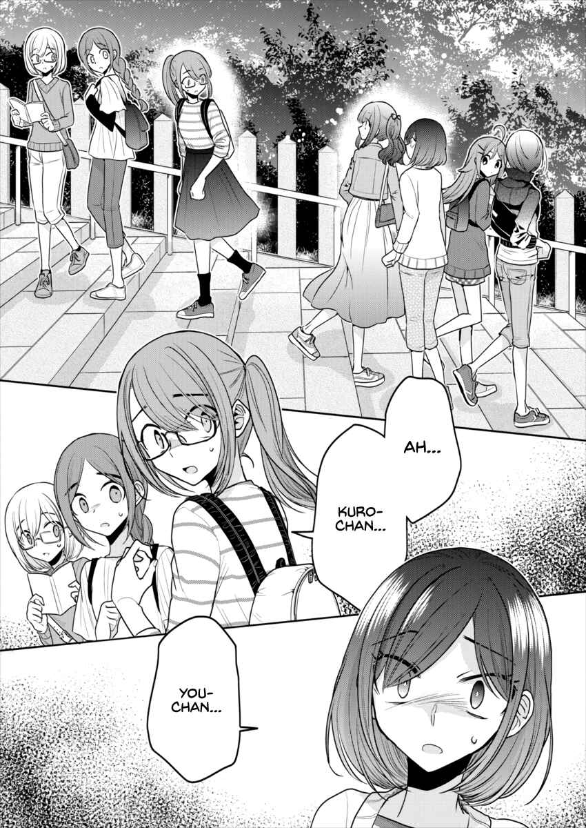 Page 4 Chapter 18 Dekisokonai no Himegimi-tachi