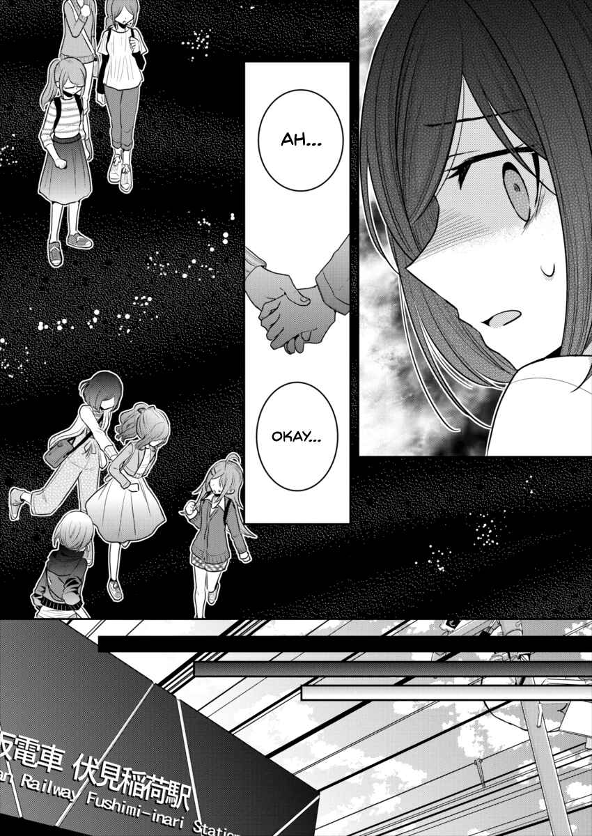 Page 6 Chapter 18 Dekisokonai no Himegimi-tachi
