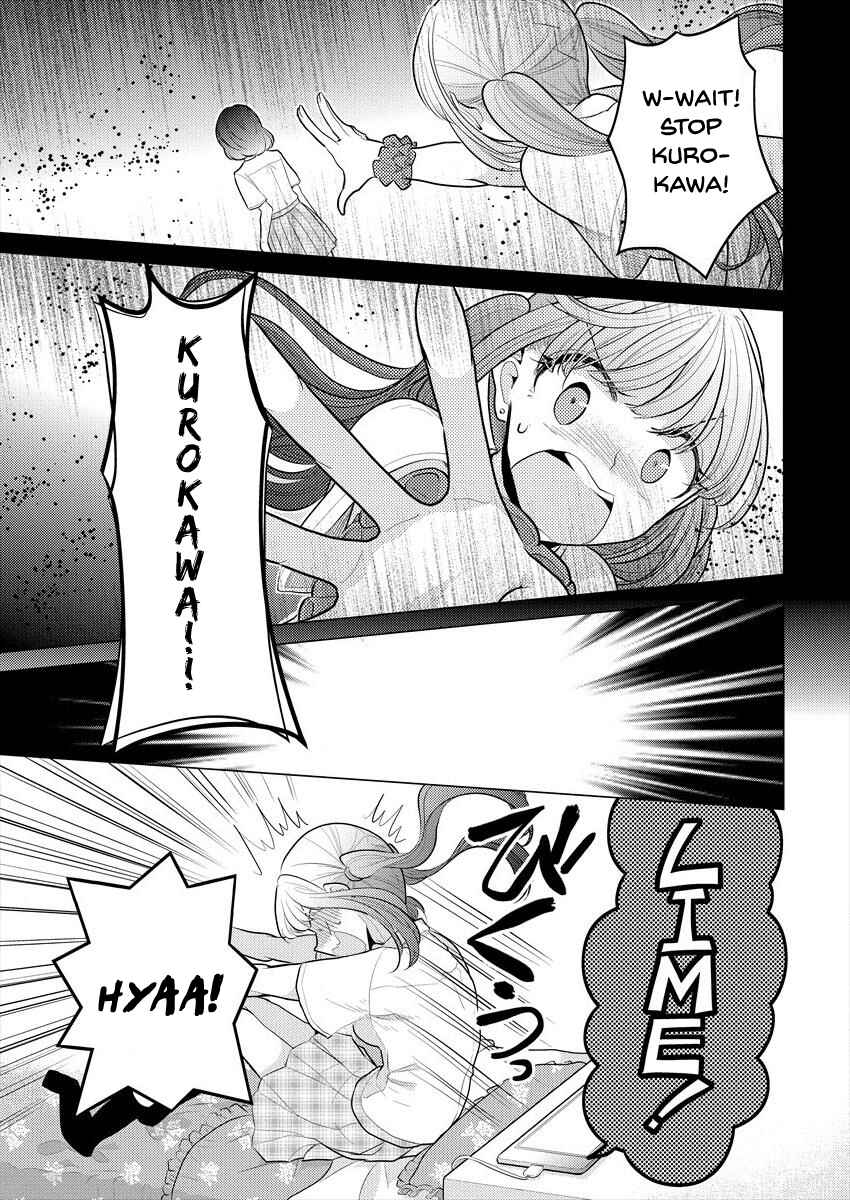Page 14 Chapter 9 Dekisokonai no Himegimi-tachi