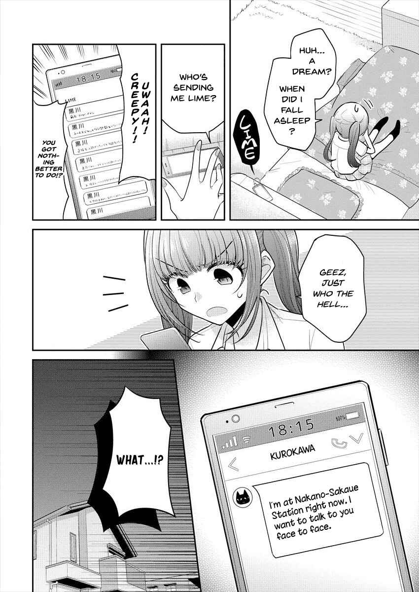 Page 15 Chapter 9 Dekisokonai no Himegimi-tachi