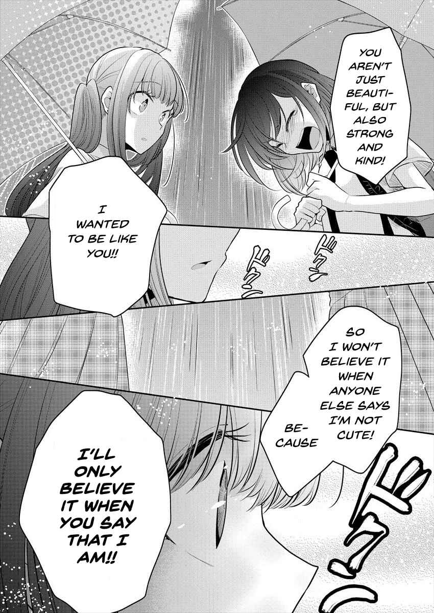 Page 21 Chapter 9 Dekisokonai no Himegimi-tachi