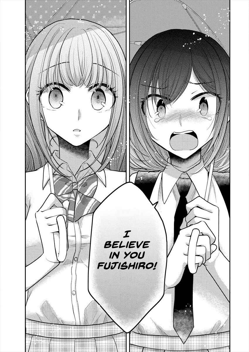 Page 22 Chapter 9 Dekisokonai no Himegimi-tachi