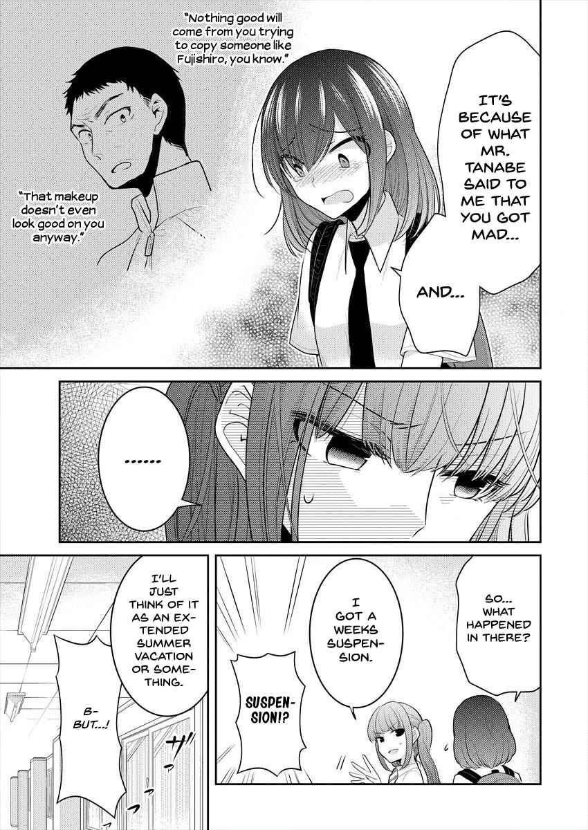 Page 4 Chapter 9 Dekisokonai no Himegimi-tachi