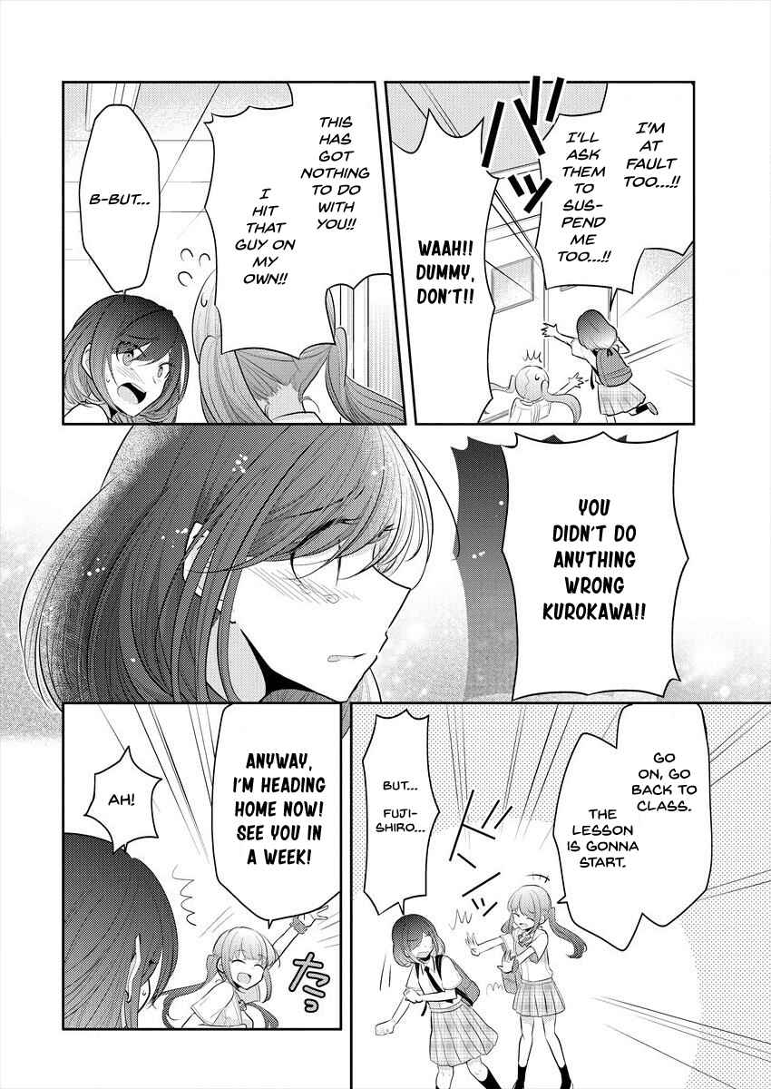 Page 5 Chapter 9 Dekisokonai no Himegimi-tachi
