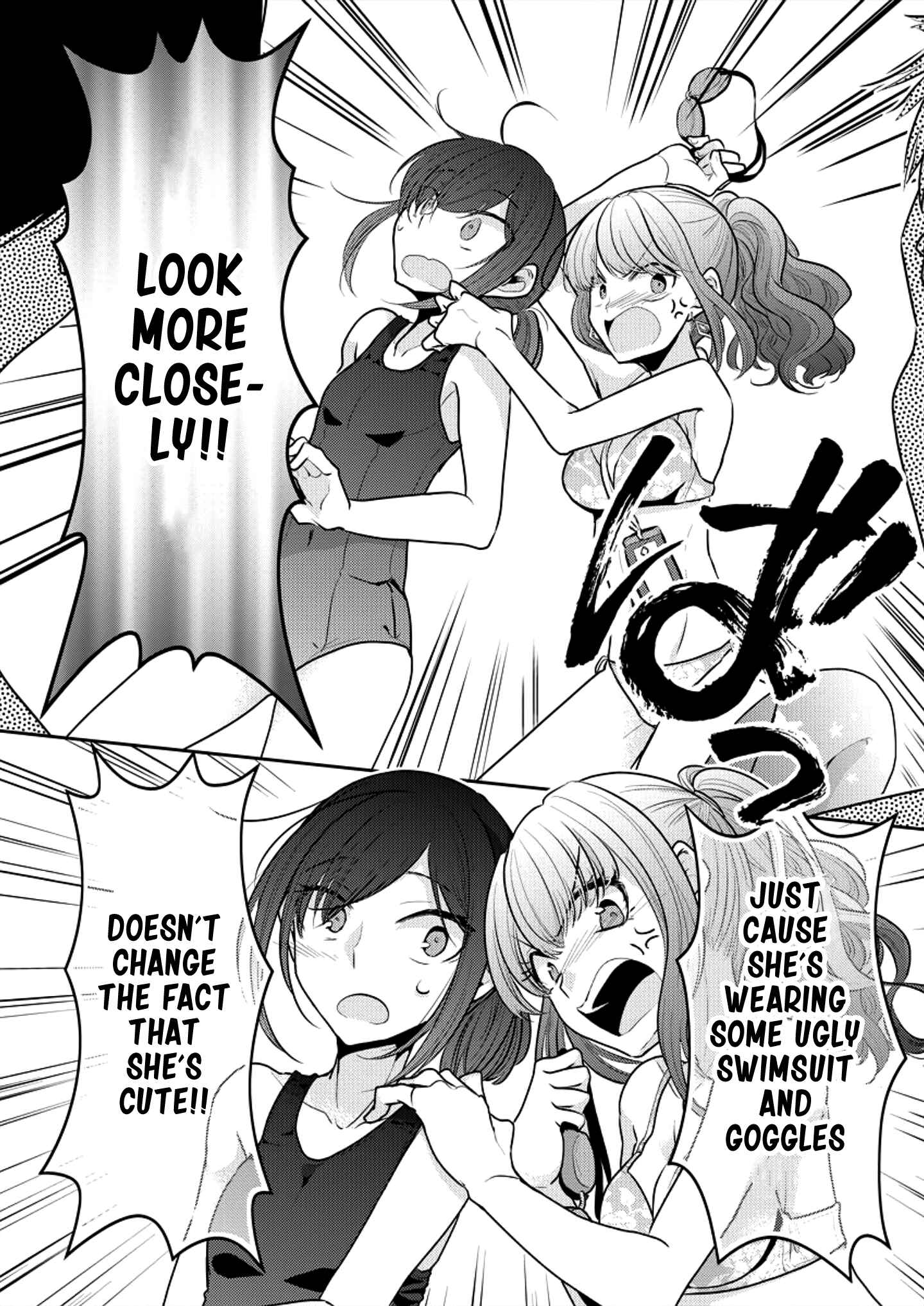 Page 14 Chapter 7 Dekisokonai no Himegimi-tachi