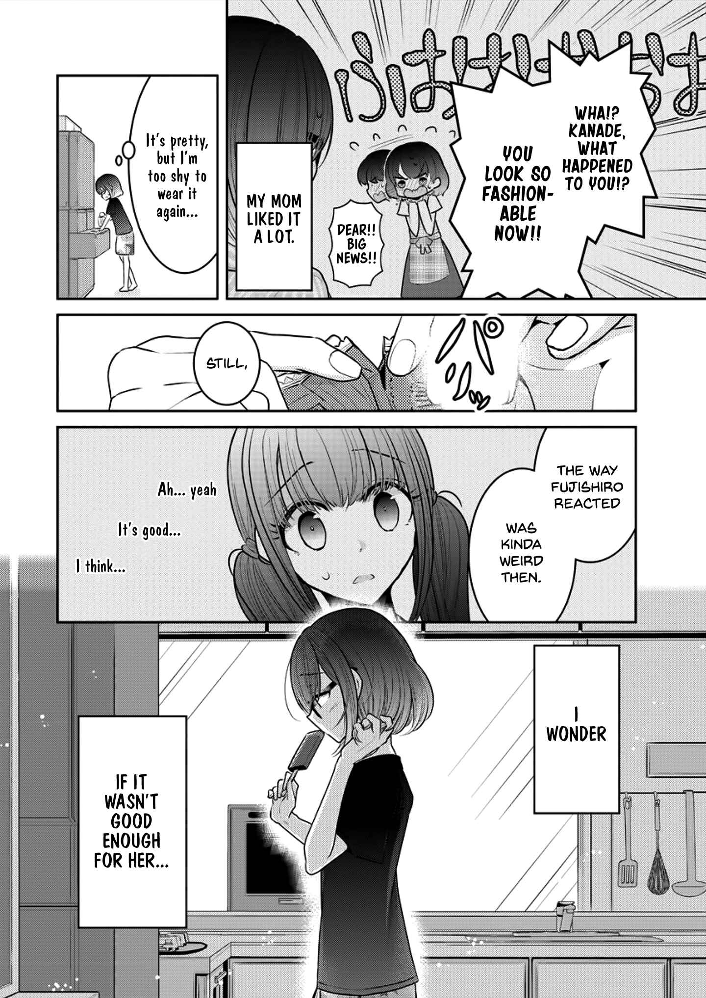 Page 2 Chapter 7 Dekisokonai no Himegimi-tachi