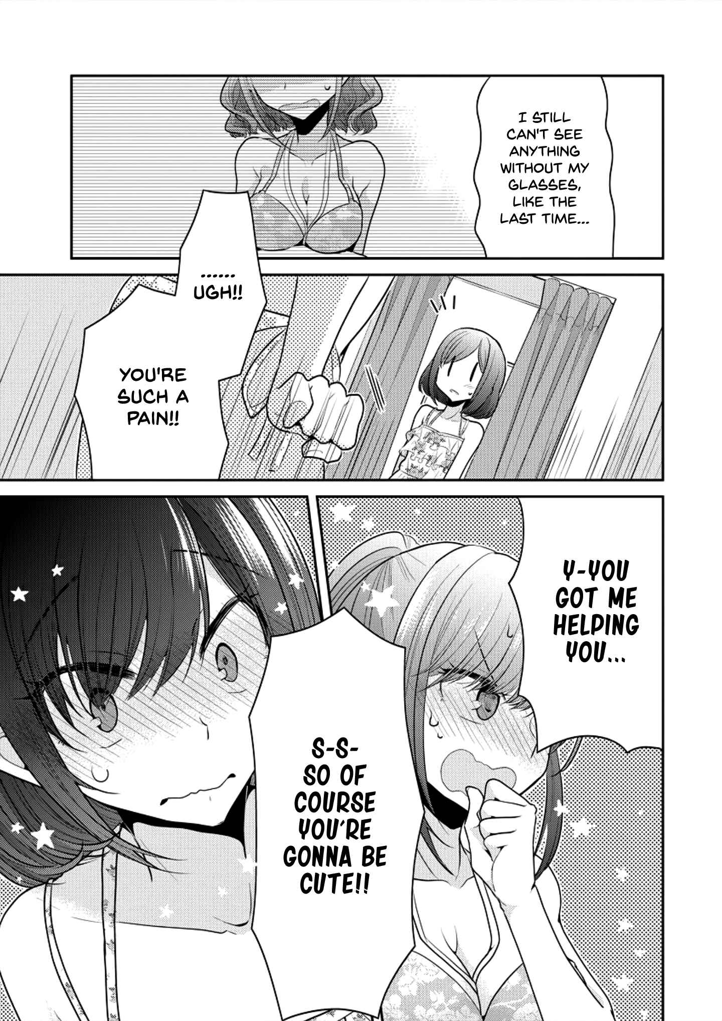 Page 21 Chapter 7 Dekisokonai no Himegimi-tachi