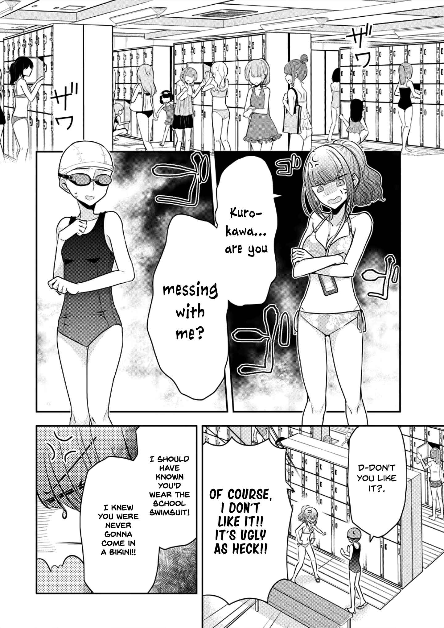 Page 4 Chapter 7 Dekisokonai no Himegimi-tachi