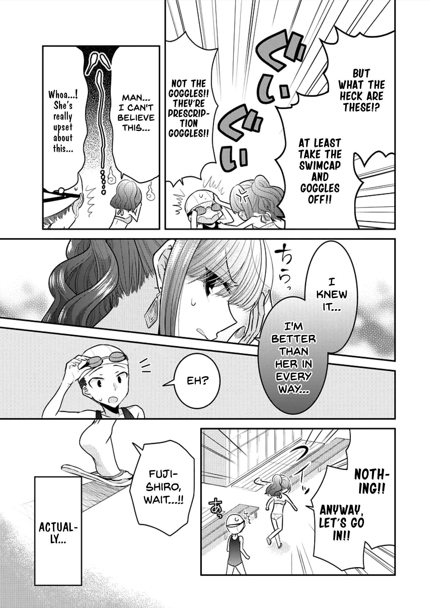 Page 5 Chapter 7 Dekisokonai no Himegimi-tachi