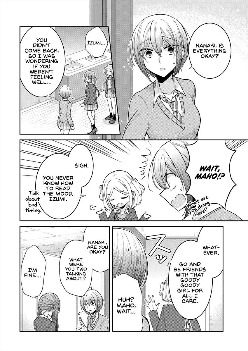 Page 10 Chapter 28 Dekisokonai no Himegimi-tachi