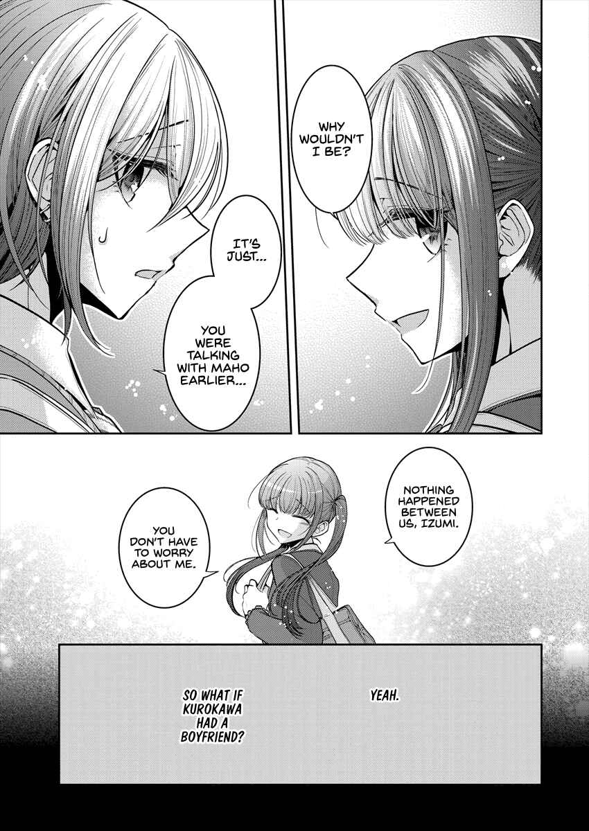 Page 17 Chapter 28 Dekisokonai no Himegimi-tachi