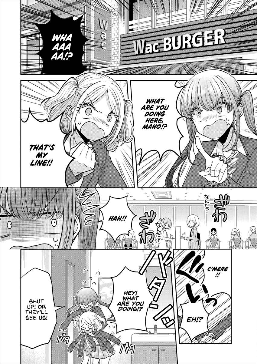 Page 2 Chapter 28 Dekisokonai no Himegimi-tachi