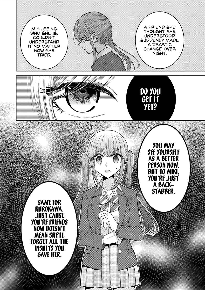 Page 8 Chapter 28 Dekisokonai no Himegimi-tachi