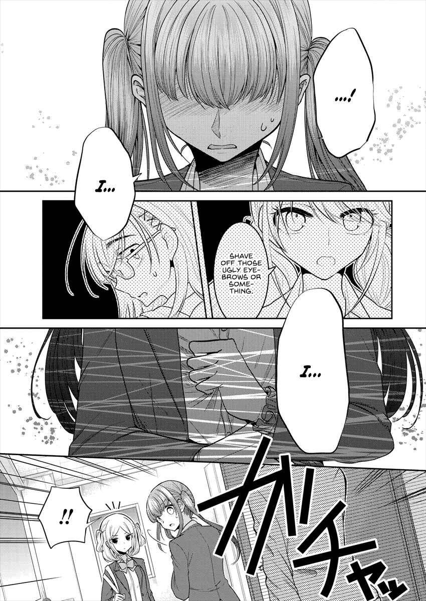 Page 9 Chapter 28 Dekisokonai no Himegimi-tachi