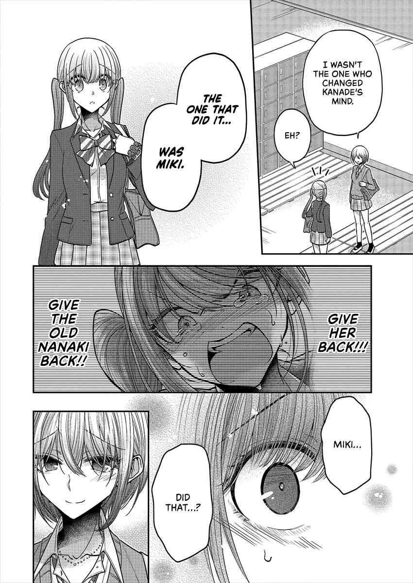 Page 10 Chapter 37 Dekisokonai no Himegimi-tachi