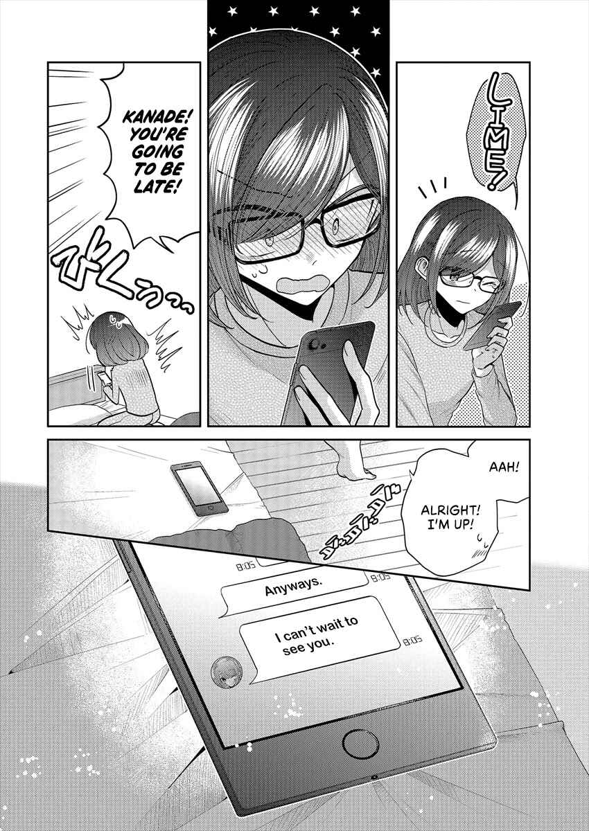 Page 2 Chapter 37 Dekisokonai no Himegimi-tachi