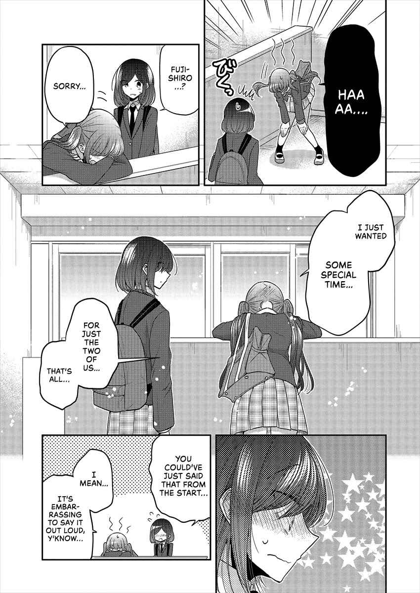 Page 21 Chapter 37 Dekisokonai no Himegimi-tachi