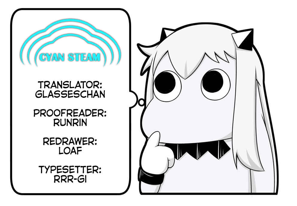 Page 32 Chapter 37 Dekisokonai no Himegimi-tachi