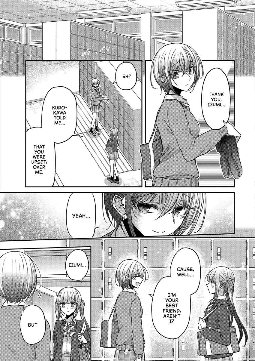 Page 9 Chapter 37 Dekisokonai no Himegimi-tachi