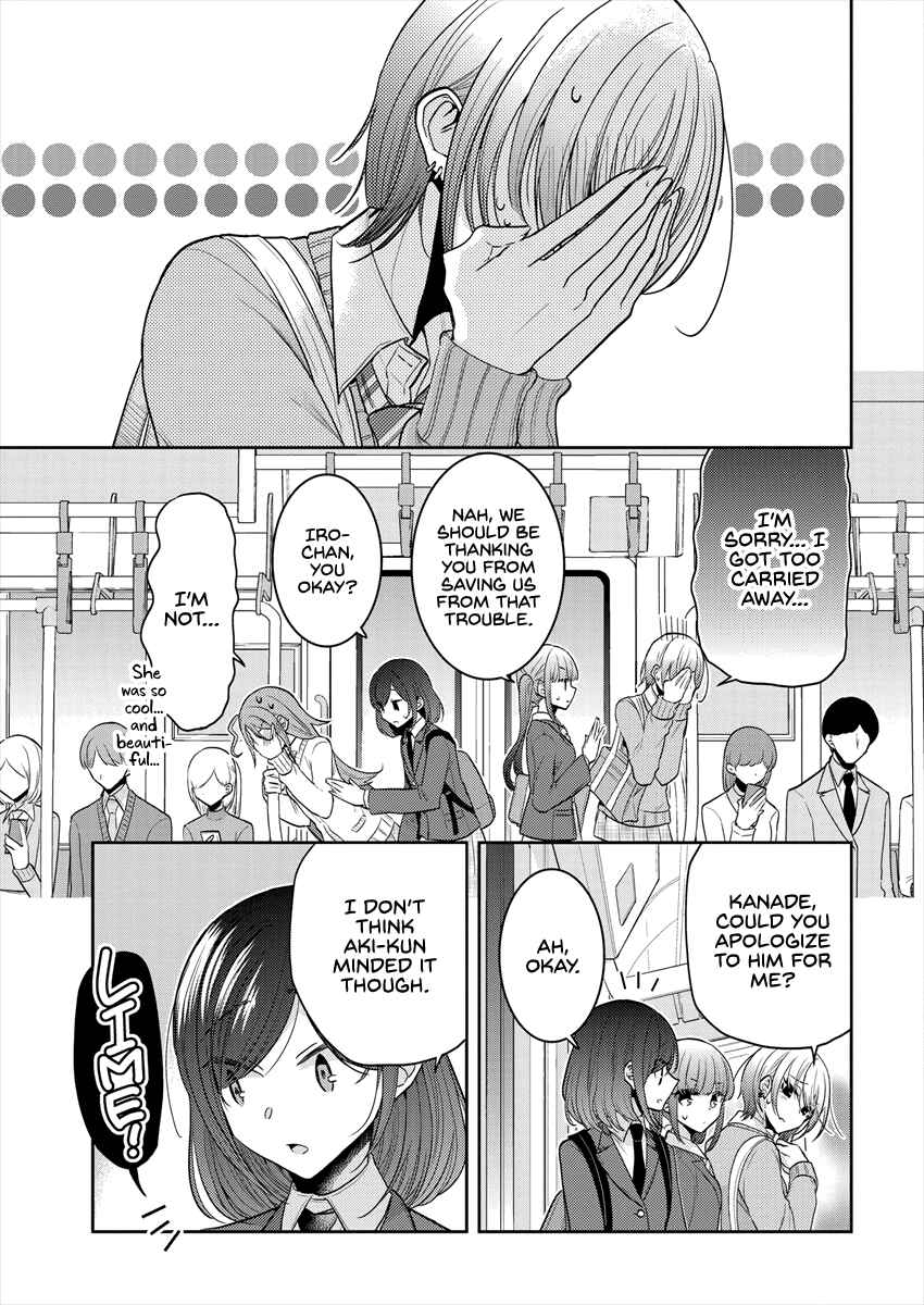 Page 15 Chapter 26 Dekisokonai no Himegimi-tachi