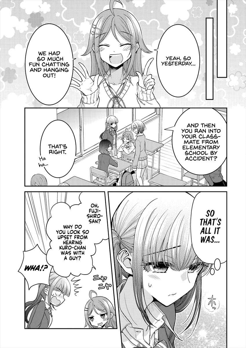 Page 5 Chapter 26 Dekisokonai no Himegimi-tachi