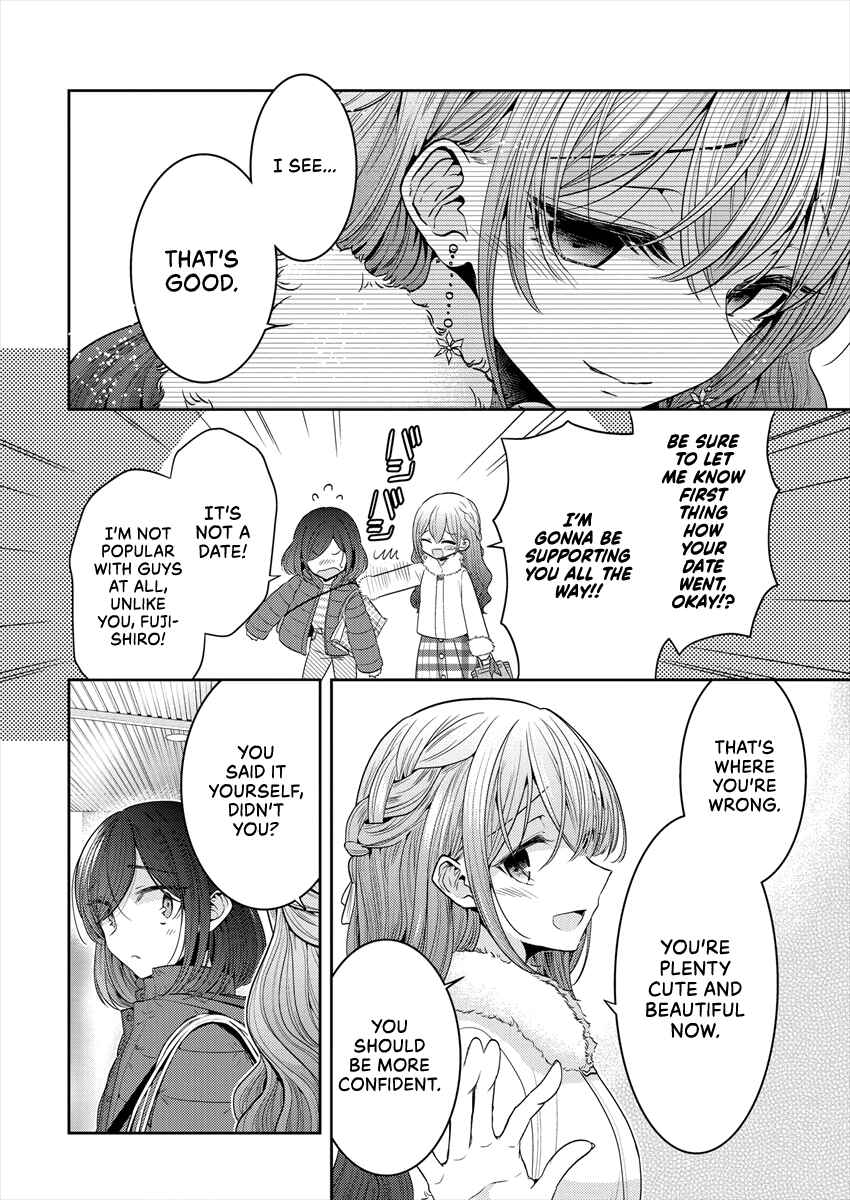 Page 14 Chapter 29 Dekisokonai no Himegimi-tachi