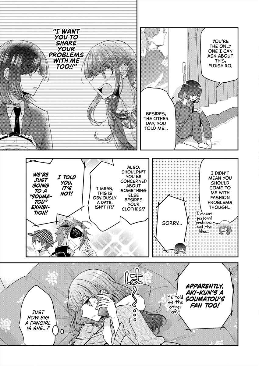 Page 5 Chapter 29 Dekisokonai no Himegimi-tachi