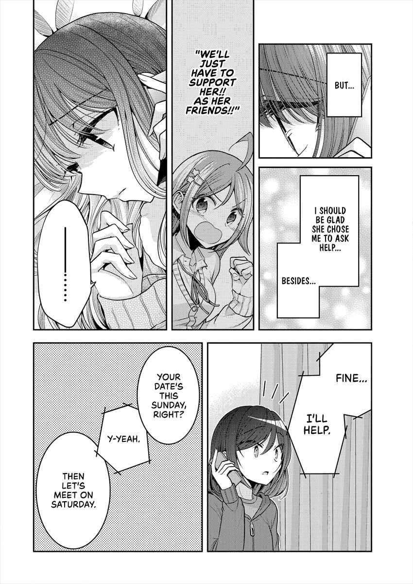 Page 6 Chapter 29 Dekisokonai no Himegimi-tachi