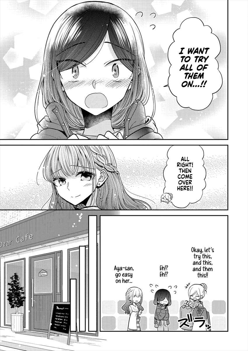 Page 9 Chapter 29 Dekisokonai no Himegimi-tachi