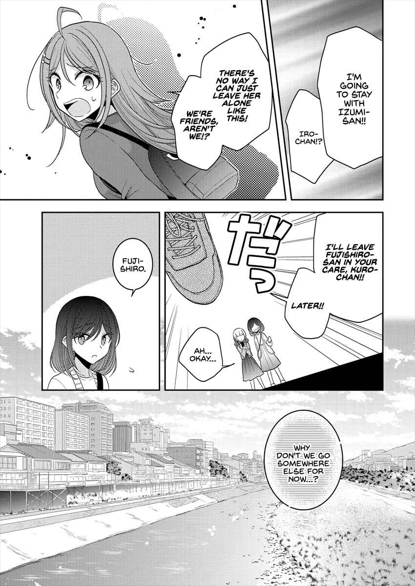 Page 11 Chapter 20 Dekisokonai no Himegimi-tachi