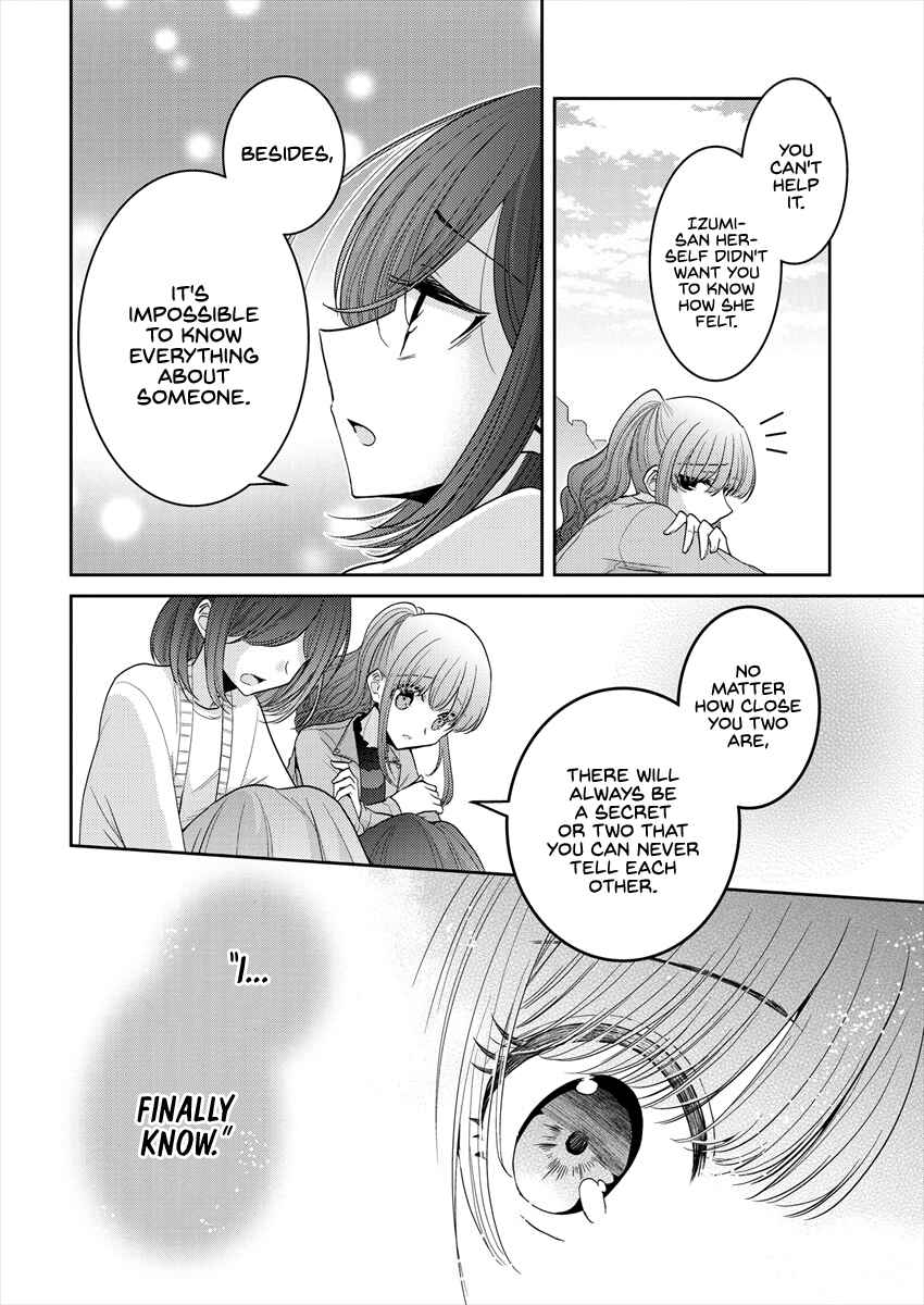 Page 16 Chapter 20 Dekisokonai no Himegimi-tachi