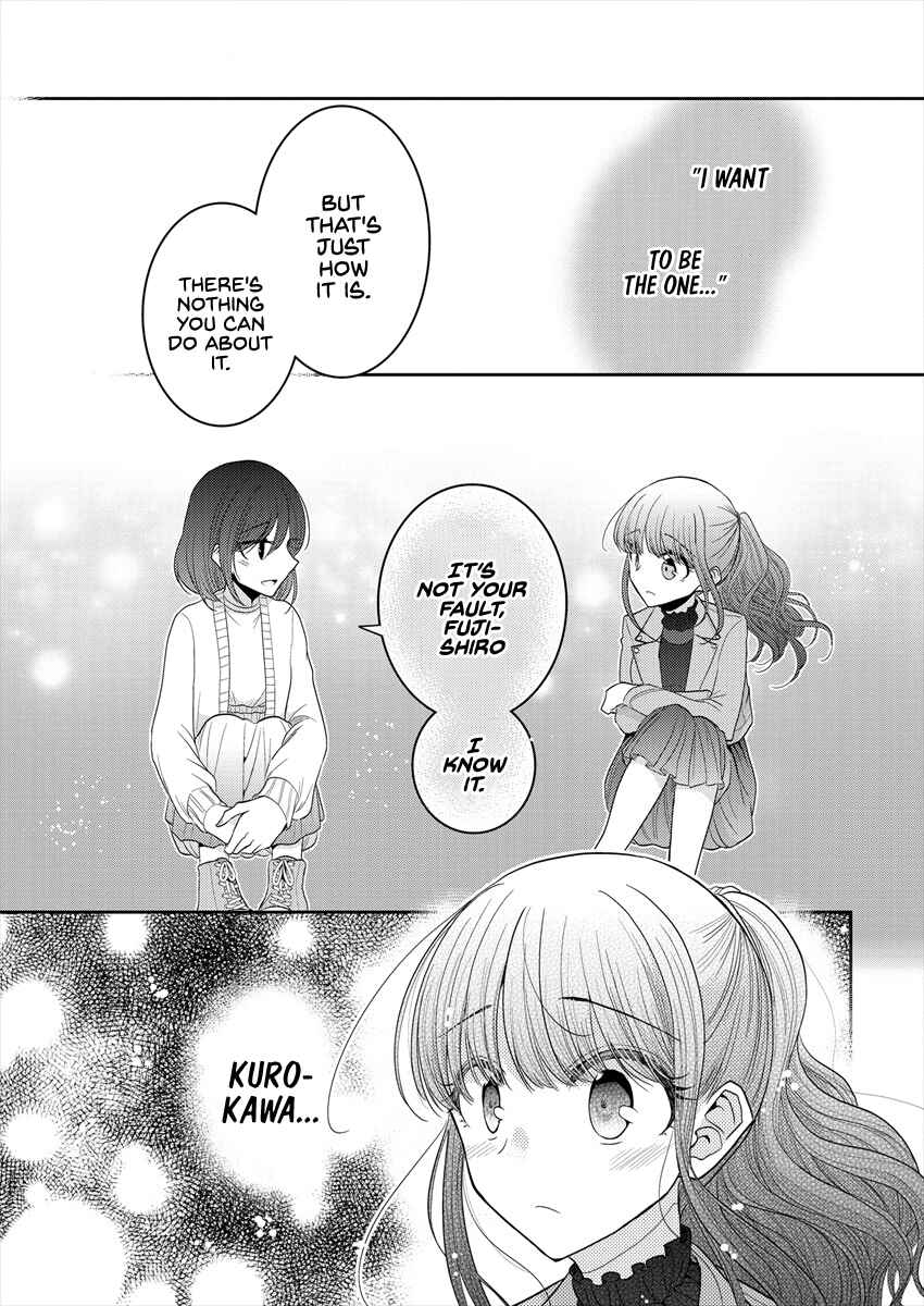 Page 17 Chapter 20 Dekisokonai no Himegimi-tachi