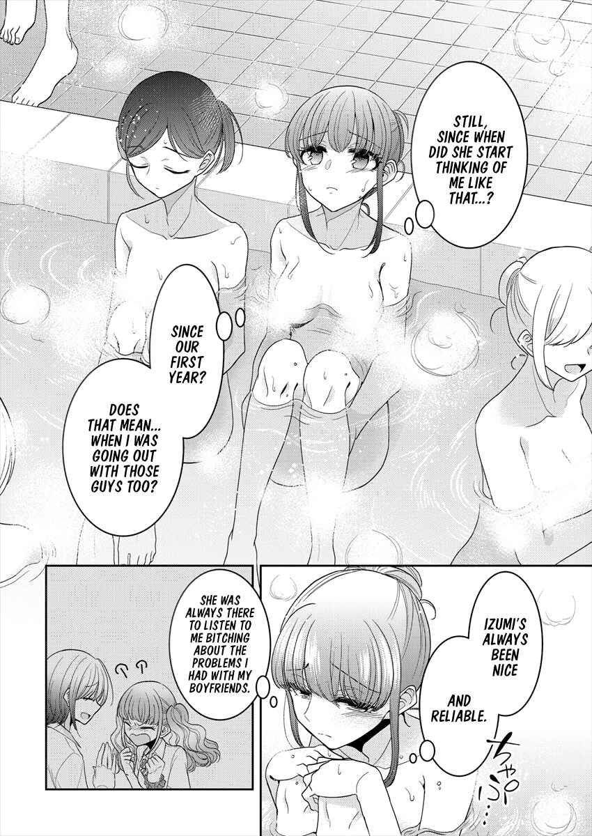 Page 20 Chapter 20 Dekisokonai no Himegimi-tachi