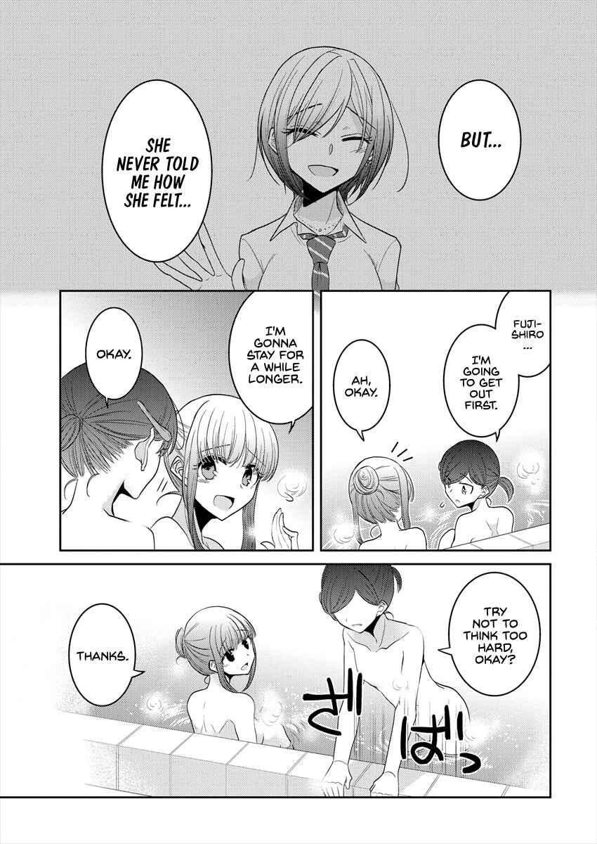 Page 21 Chapter 20 Dekisokonai no Himegimi-tachi