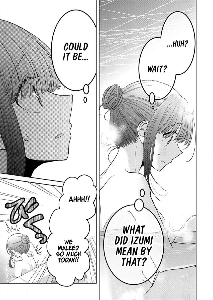 Page 23 Chapter 20 Dekisokonai no Himegimi-tachi