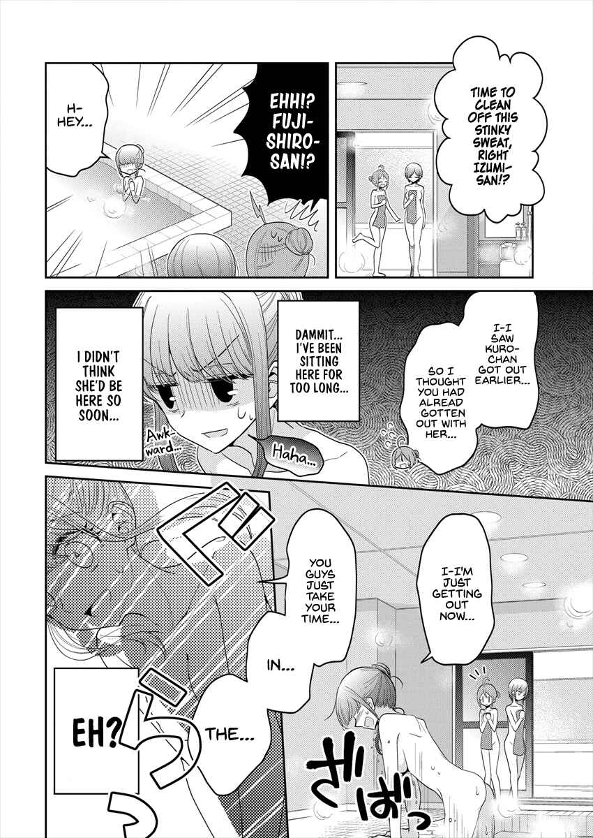 Page 24 Chapter 20 Dekisokonai no Himegimi-tachi