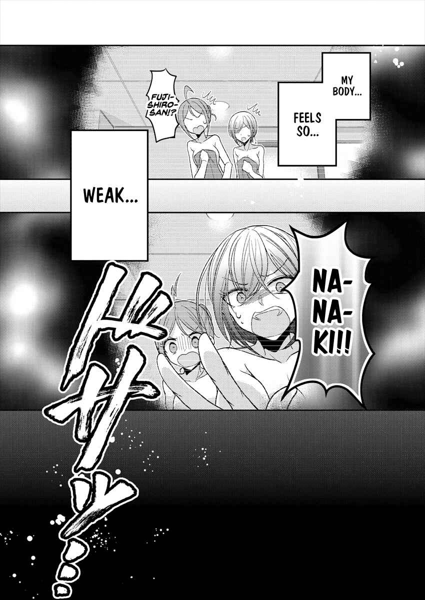 Page 25 Chapter 20 Dekisokonai no Himegimi-tachi