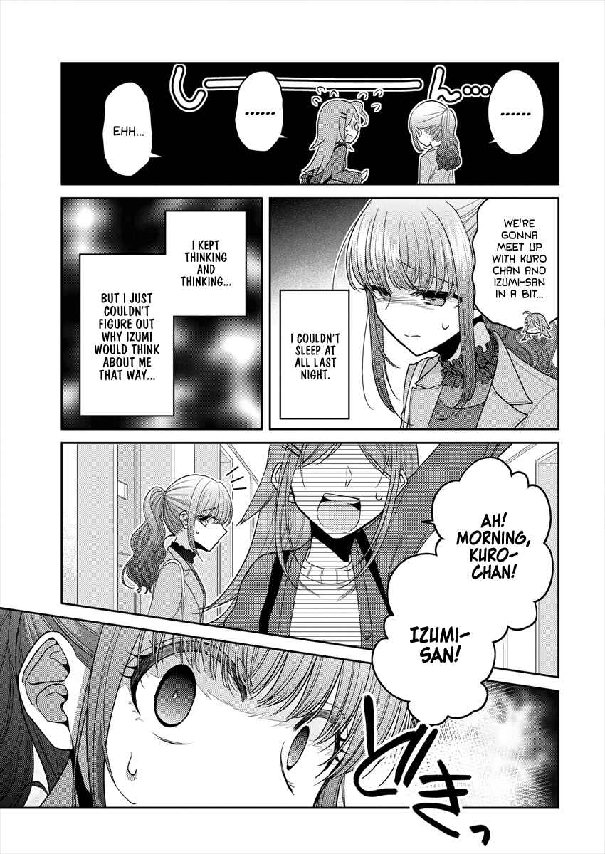 Page 7 Chapter 20 Dekisokonai no Himegimi-tachi
